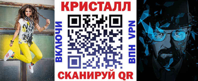 где купить наркоту Славск Amphetamine Premium