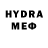 Бутират BDO Misha Ursuliak