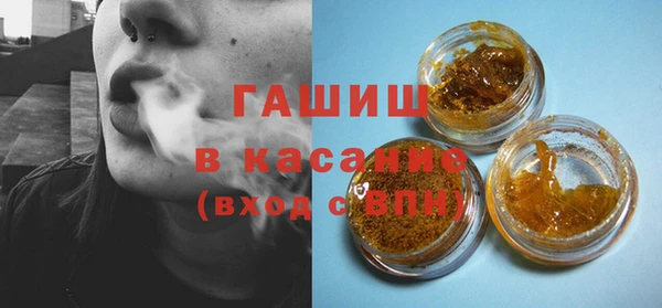 ECSTASY Алексин
