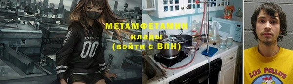 а пвп мука Алексеевка