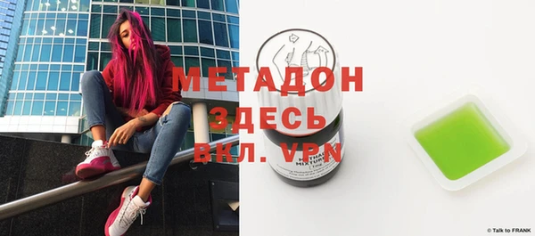 ECSTASY Алексин