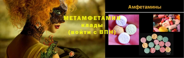 а пвп мука Алексеевка