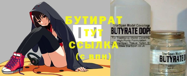 ECSTASY Алексин
