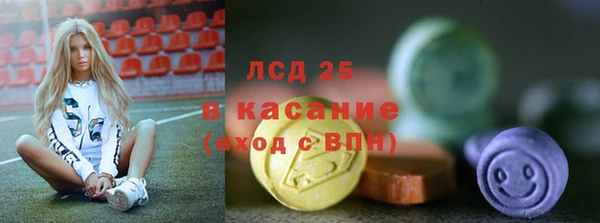 а пвп мука Алексеевка