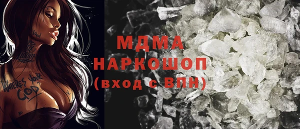 ECSTASY Алексин