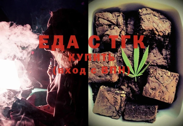ECSTASY Алексин