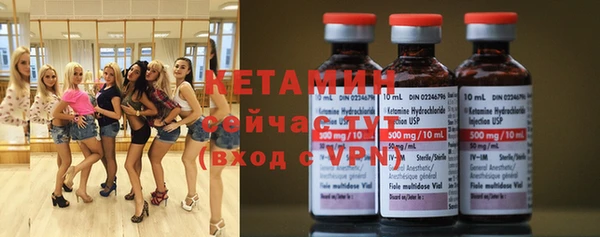 ECSTASY Алексин