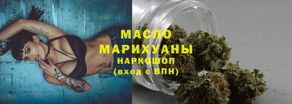 ECSTASY Алексин