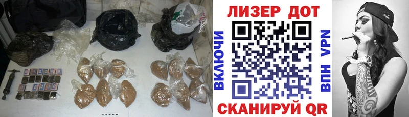 Лсд 25 экстази ecstasy  Славск 