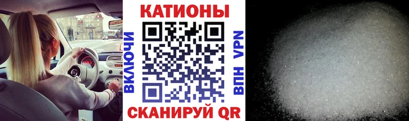 МЕФ мука Славск
