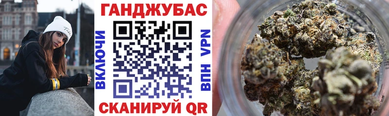 omg   Славск  Бошки марихуана OG Kush 